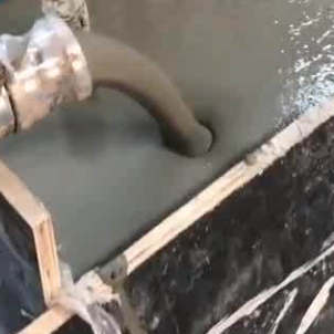 禄丰灌浆料什么型号的能灌小缝隙